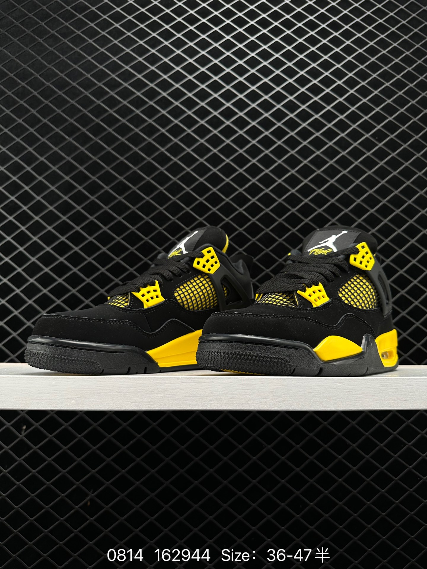 Air Jordan 4 Retro “Thunder”